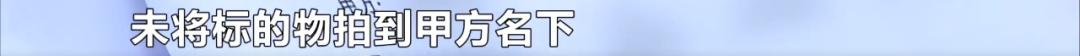 DƬ